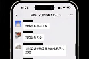 雷竞技赛事竞猜截图0